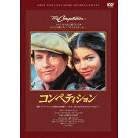 エイミー アーヴィングのcd Dvdをチェック 楽天ブックス エイミー アーヴィングのcd Dvdをチェック 楽天ブックス
